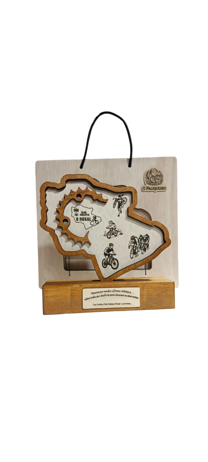 Trofeo Premium