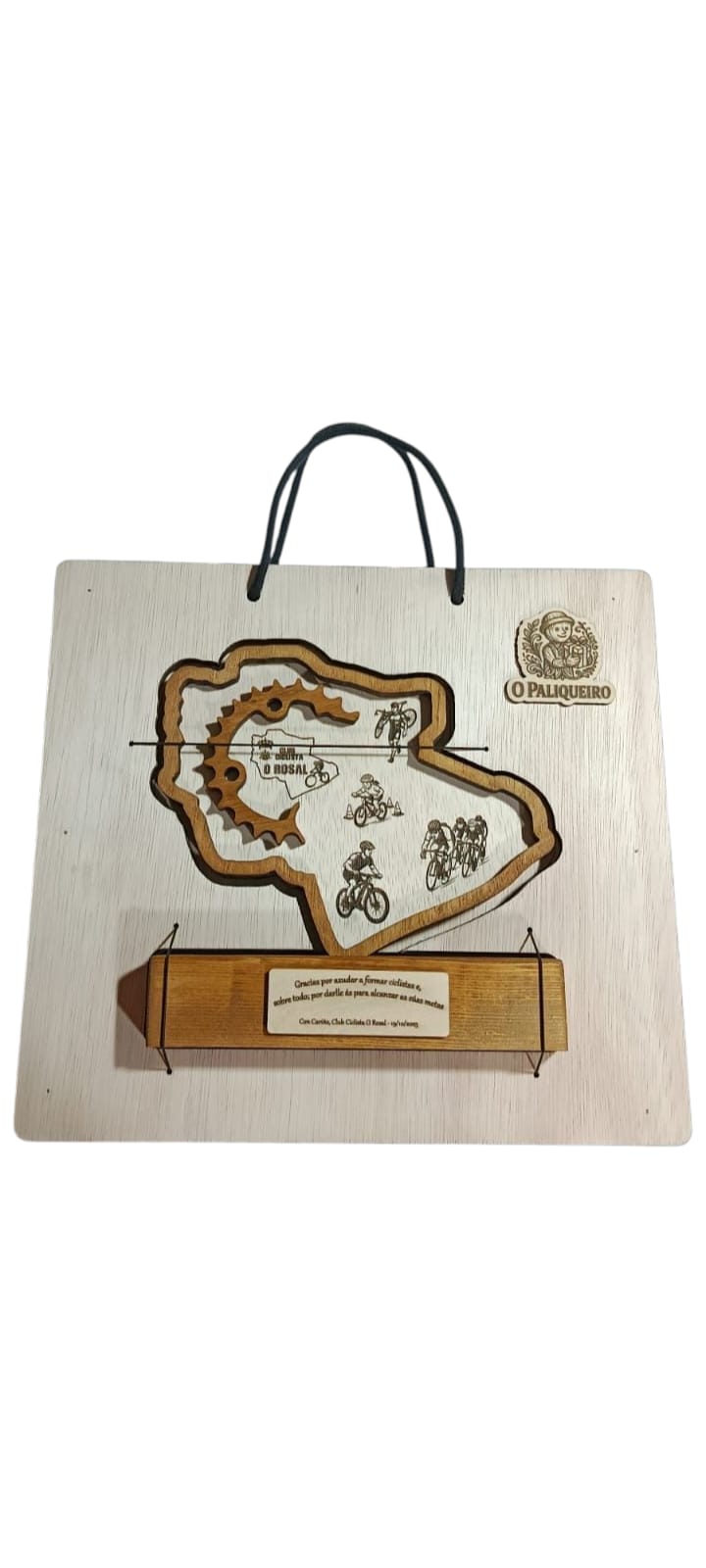 Trofeo Premium